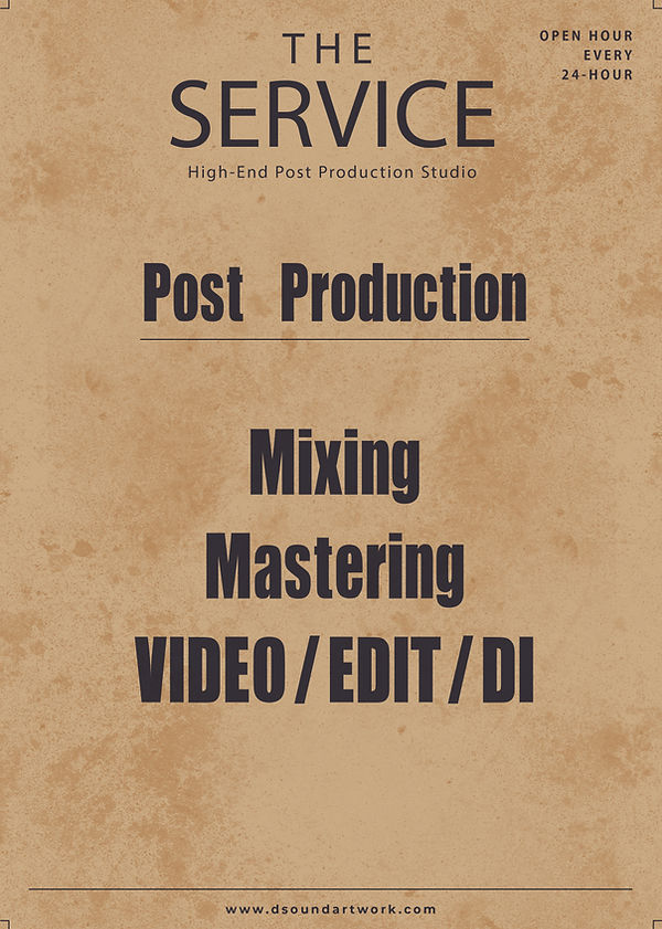 2022 D Sound Menu 02.jpg