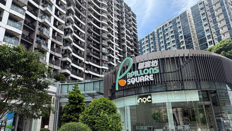 Papillons Square in Tseung Kwan O introduces medical-grade Airgle to create a "Forest-Grade" pure shopping environment