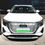 Миниатюра: Audi Q5 e-tron 2023 50 e-tron Quattro Glory Edition Mecha Suit