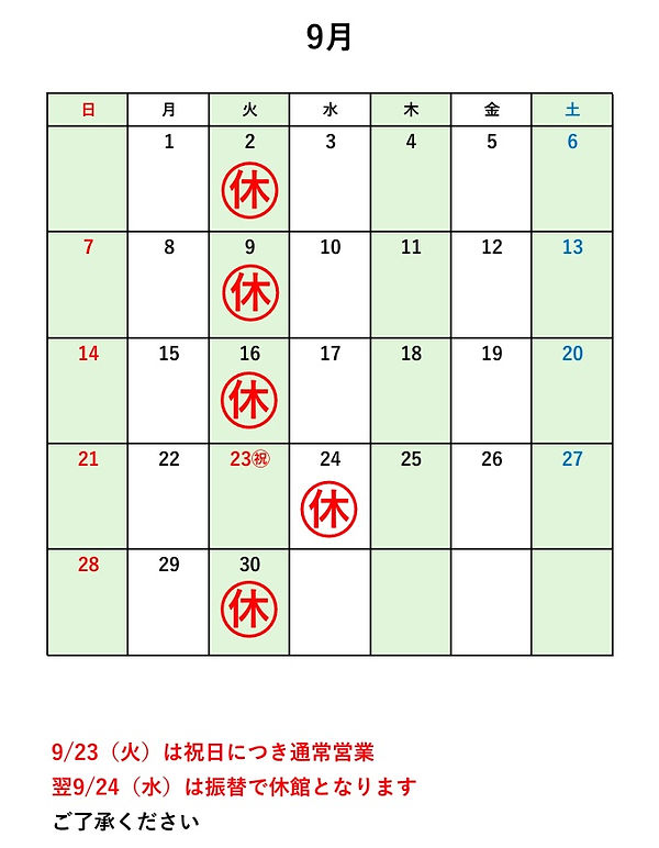 タイトルなし.jpg