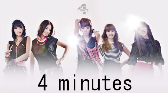 4minute.png