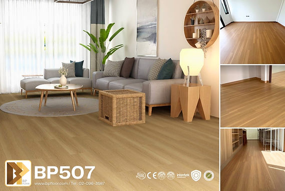 กระเบื้องยาง SPC รหัส BP507