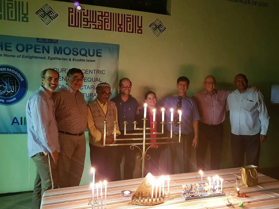 Chanukah at the Open Mosque