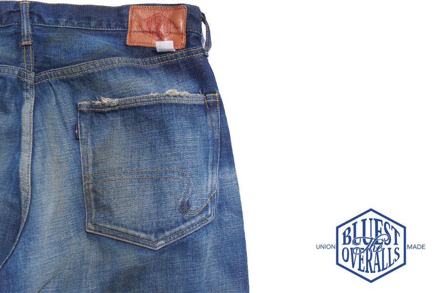 DYED TT DENIM