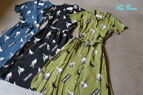 千代の富士 DRESS