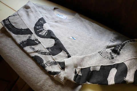 UNSMERT SWT/KAMI collaboration