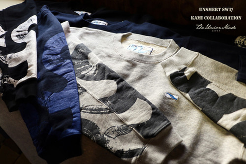 UNSMERT SWT/KAMI collaboration