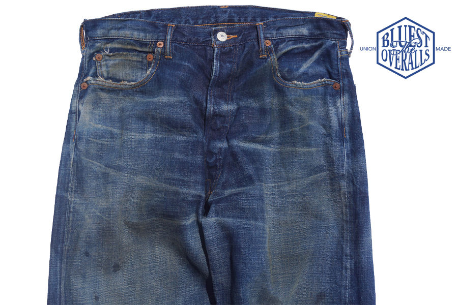 DYED TT DENIM