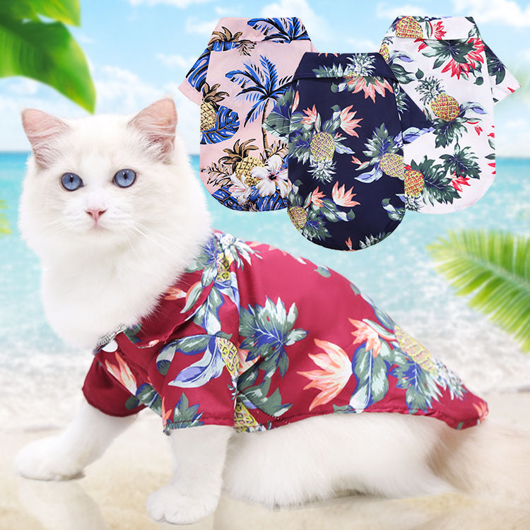 Thumbnail: Fashion Summer Hawaiian Style Leisure Small Large Dog Pet Cat Shirt Clothes