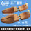Miniatura: Wooden Shoe Shaper Anti-Wrinkle Spring Formlast Dutch Wood Shoe Real Wood Spring