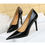 Thumbnail: BIGTREE Shoes Metal Stone Pattern Woman Pumps High Quality High Heels Wedding Sh