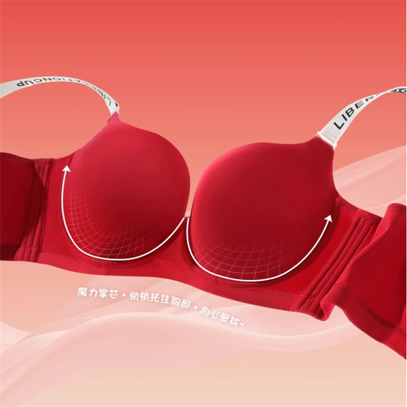 Thumbnail: seamless Anti Sagging Plus Size Bra Full Cup For Women Seamless Gathering Minimi