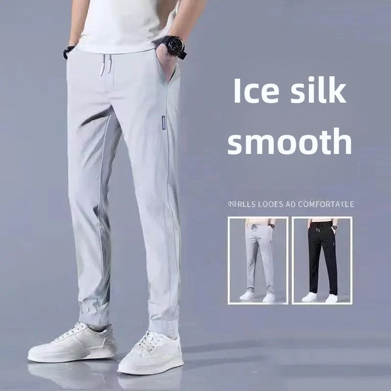 Miniatura: Men's Ice Silk Straight-leg Pants Casual Business Long Trousers Quick-drying Tre
