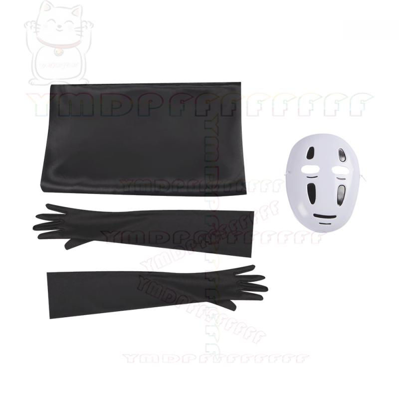 Thumbnail: Novelty Anime 3-Piece Faceless Male Cosplay Set Black and White Purple Mask Hall