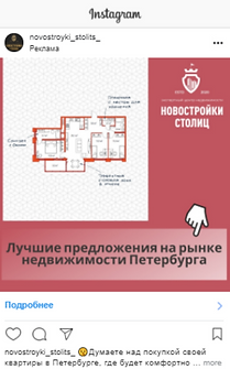 Дизайн без названия (7) (1).png