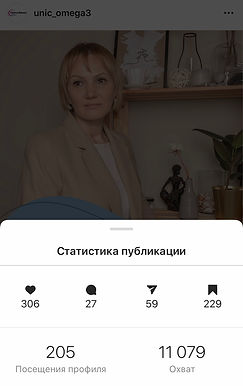 IMG_9323.png