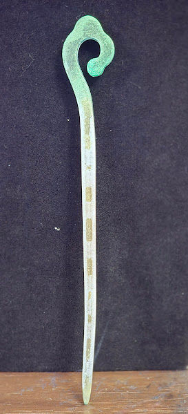 Thumbnail: Handcrafted Resin Wand – Spiritual Energy Wand