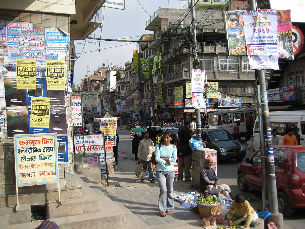 Baghbazar