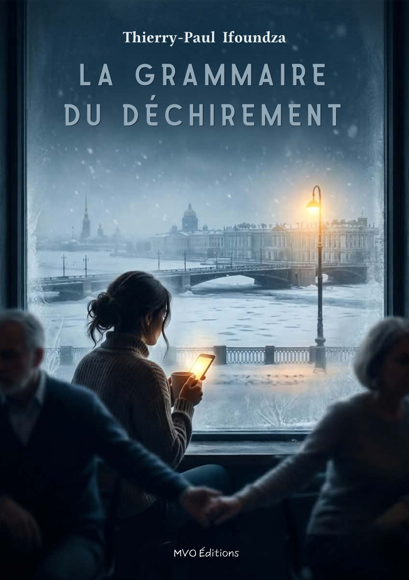 La Grammaire du déchirement