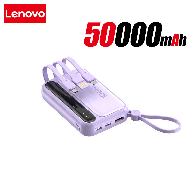 Thumbnail: Power Bank 4 In1