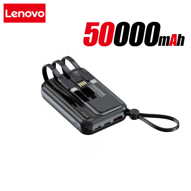 Thumbnail: Power Bank 4 In1