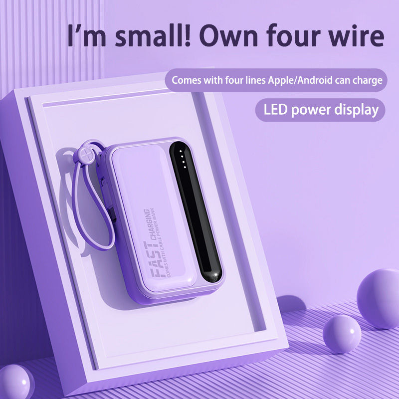 Thumbnail: Power Bank 4 In1
