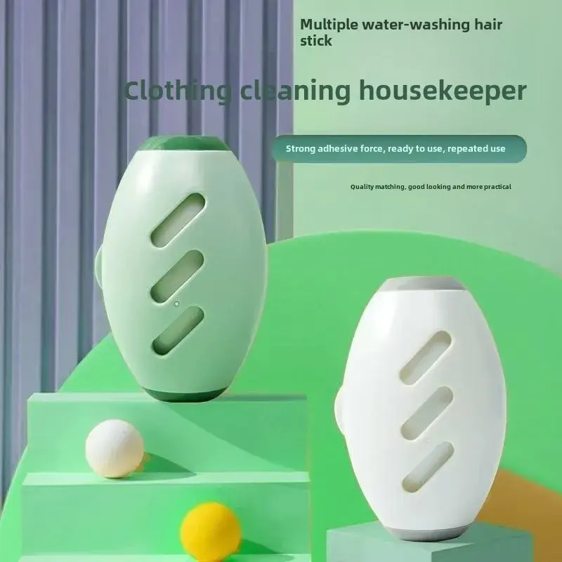 Thumbnail: Washable Lint Roller