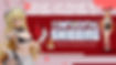 免运费banner.jpg