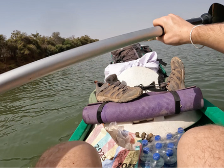 The first strokes from eastern boundary of River Gambia to the coast