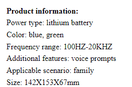 Miniatura: Bluetooth Retro Turntable Speaker with RGB Lights