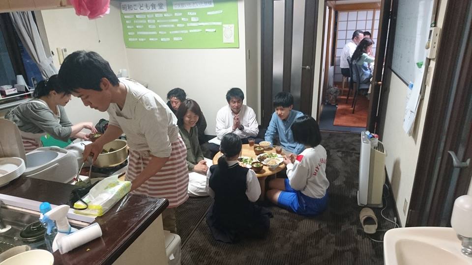 子ども Tochigi Yso