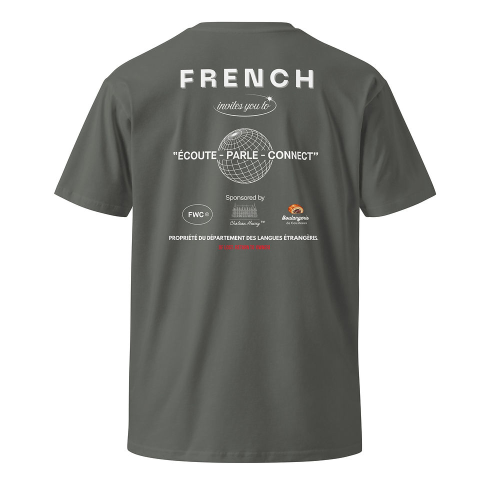 Thumbnail: Sans Doute T-Shirt