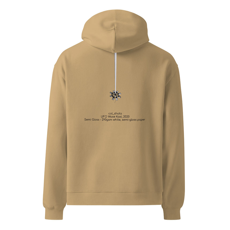 Thumbnail: UFO Wase Kasi: Vosloorus — Oversized Hoodie