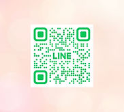 あすかさんのLINEアカウント.jpg
