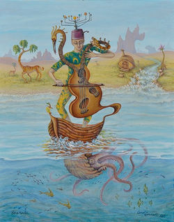 Serenade