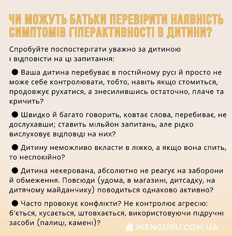 изображение_viber_2023-11-28_19-47-54-124.jpg