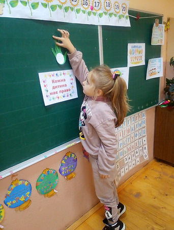 изображение_viber_2023-11-20_13-43-33-806.jpg