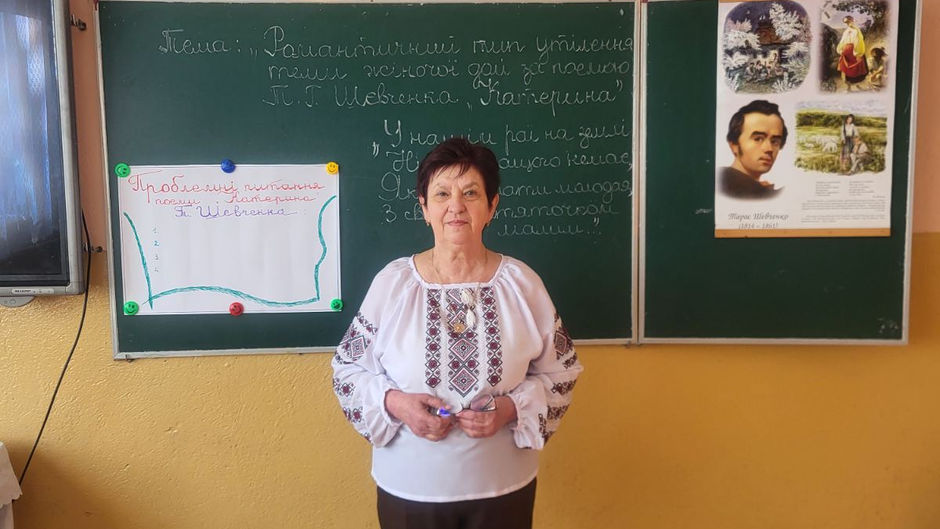 Вісті з уроку української літератури