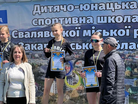 Змагання з легкої атлетики