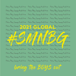 2021 글로벌 #SMNBG(SM NEW BOY GROUP) 오디션