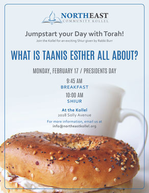 Presidents Day Shiur