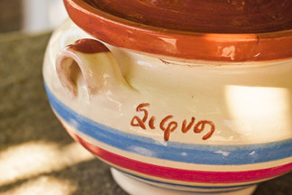 Sifnos on ceramic