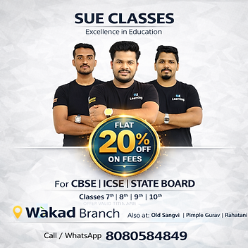 SUE Classes wakad offer.png