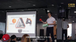 슬라이드3