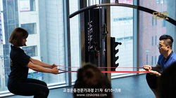 슬라이드4