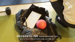 9차 CESPTC퍼스널트레이너과정 3주차 (14)