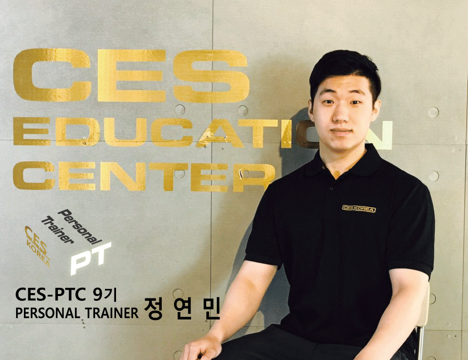 CES-PTC-9차-정연민