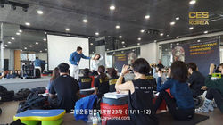 CES24차 4주차 교정운동전문가과정 (13)