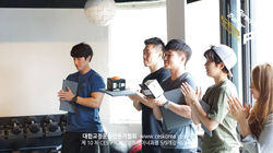 PTC10기 (24)
