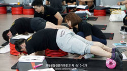 슬라이드14